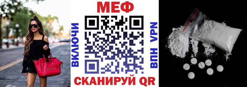Купить наркоту Нижняя Тура СОЛЬ  КОКАИН  Меф мяу мяу  Бутират  Конопля 