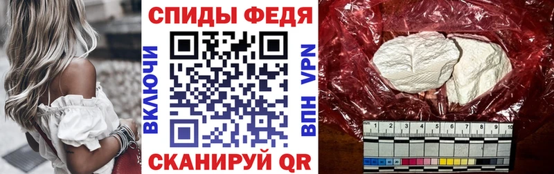 АМФЕТАМИН Розовый  дарк нет как зайти  Нижняя Тура  кракен ONION 
