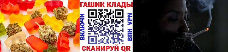 hydra рабочий сайт  Нижняя Тура  Cannafood марихуана 