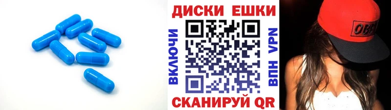 blacksprut ONION Нижняя Тура Ecstasy ешки