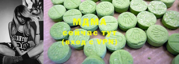 PSILOCYBIN Абдулино