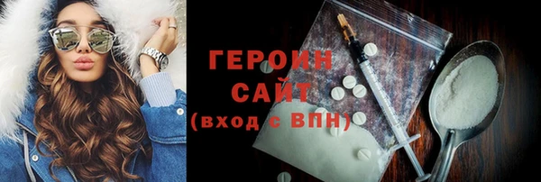 PSILOCYBIN Абдулино