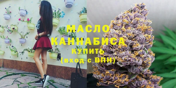 PSILOCYBIN Абдулино