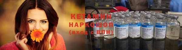 spice Пересвет