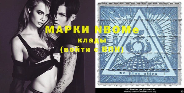героин Абинск