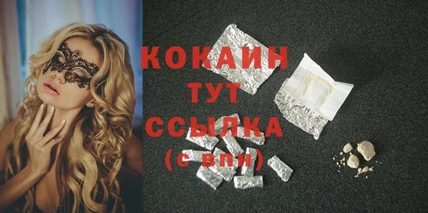 PSILOCYBIN Абдулино