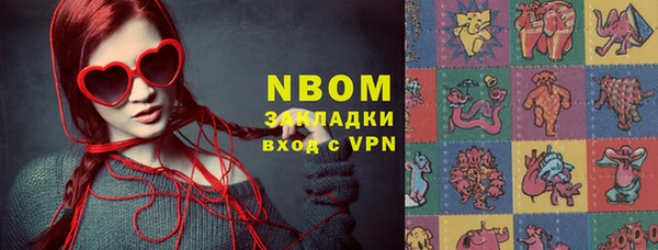 PSILOCYBIN Абдулино