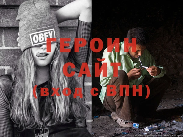 spice Пересвет