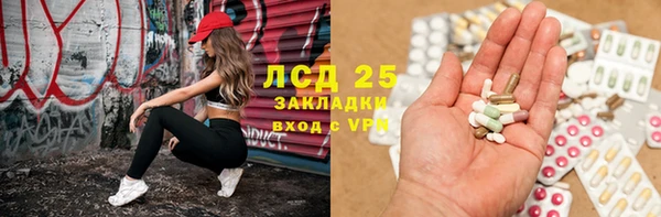 героин Абинск