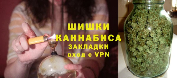 первитин Пестово