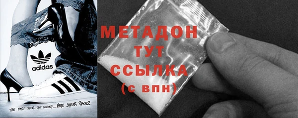 PSILOCYBIN Абдулино