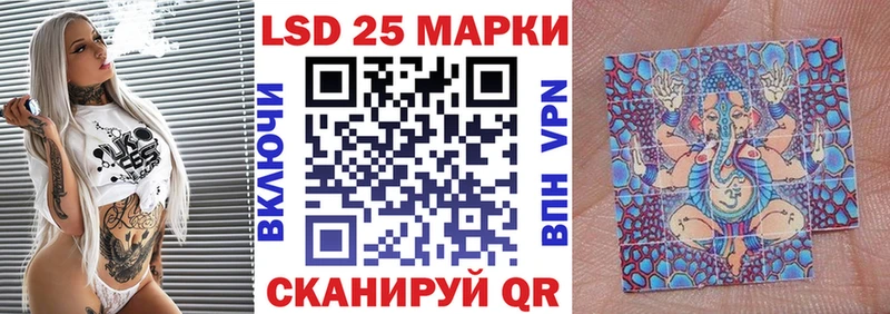 Марки NBOMe 1,8мг  мега зеркало  Нижняя Тура 