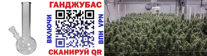 маркетплейс как зайти  Нижняя Тура  Каннабис THC 21% 